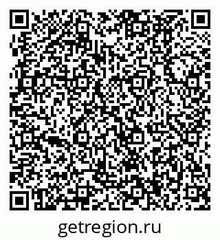 79370494387