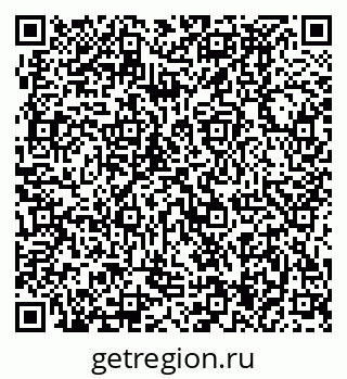 79370494390
