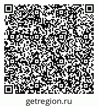 79370494392