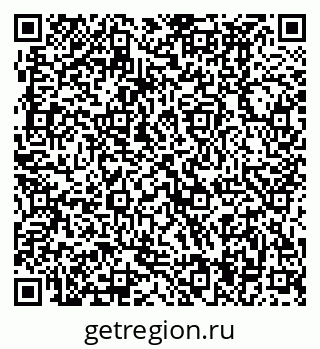 79370494409