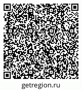 79370494425