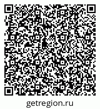 79370494430