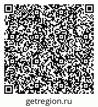79370494444