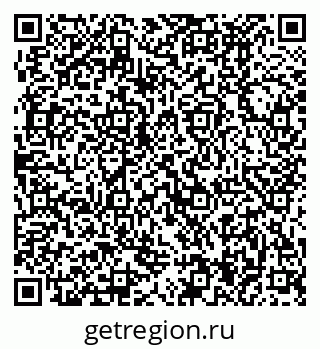 79370494450