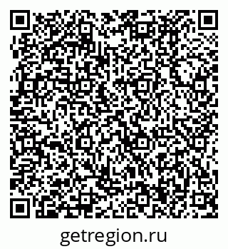79370494454