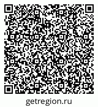 79370494458