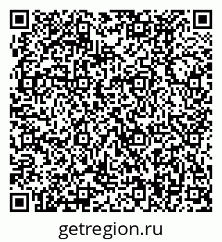 79370494459