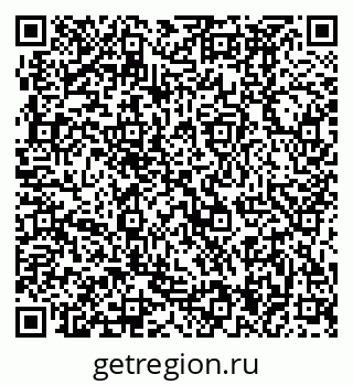 79370494480