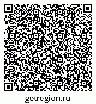 79370494481