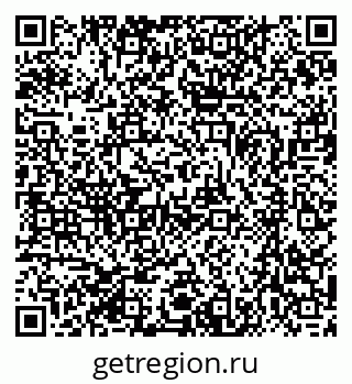 79370494482