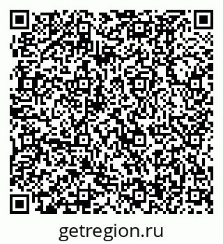 79370494484