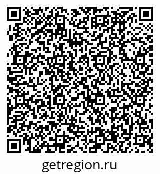 79370494486