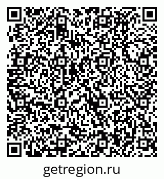 79370494490