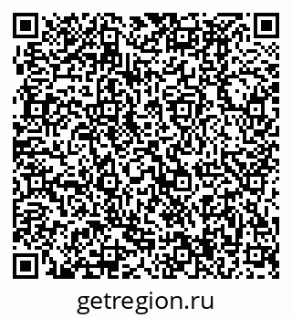 79370494497