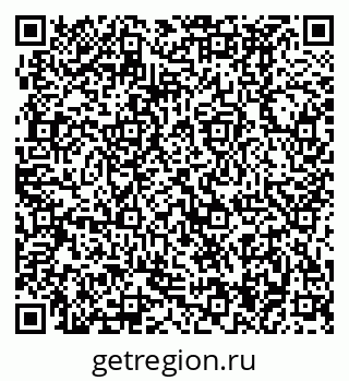 79370494500