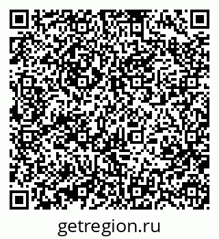 79370494509