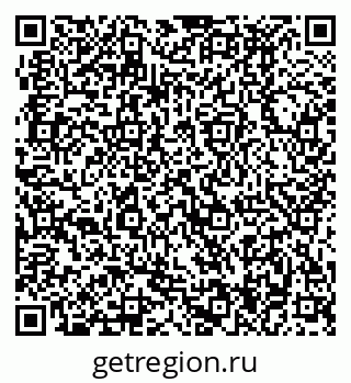 79370494511