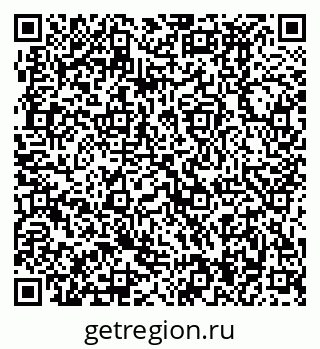79370494512