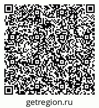79370494518