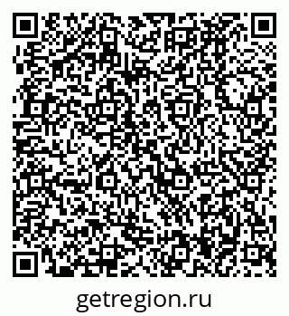 79370494520