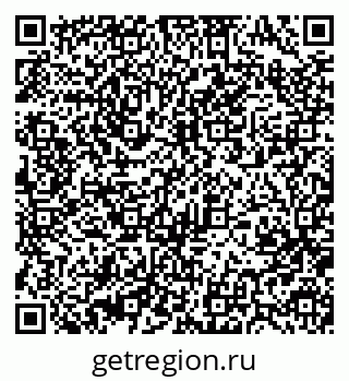 79370494521