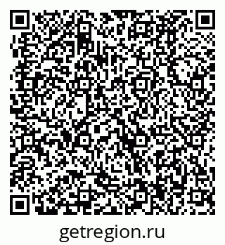79370494525