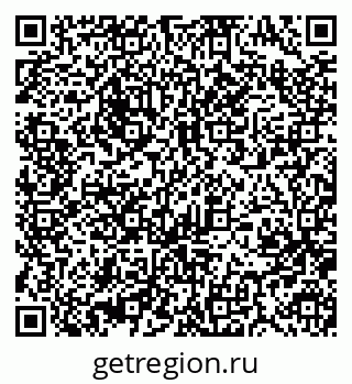 79370494526