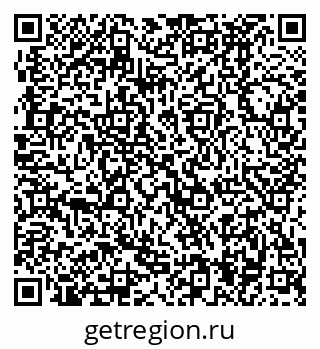 79370494528