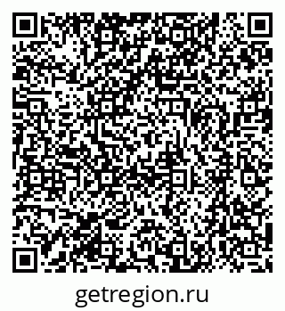 79370494532