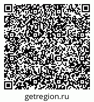 79370494539