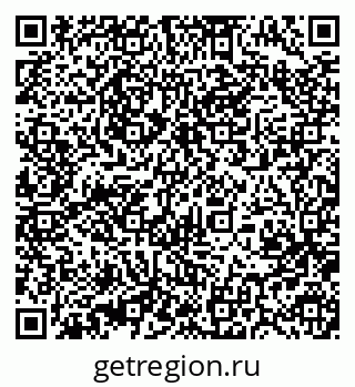 79370494545