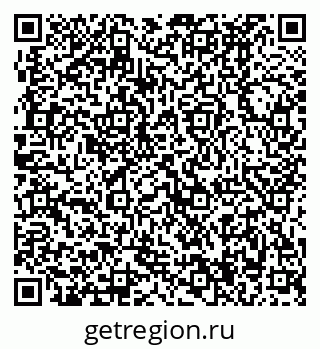 79370494547