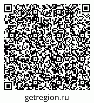 79370494550