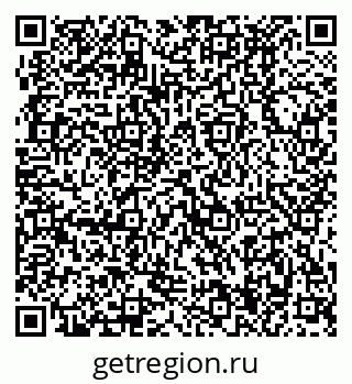 79370494554