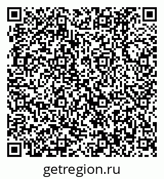 79370494567