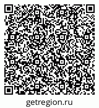 79370494599