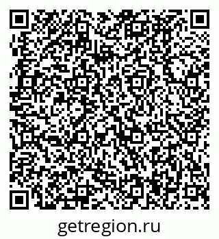 79370494609