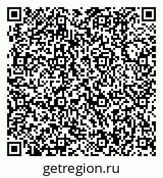 79370494632