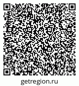 79370494633