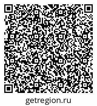 79370494650