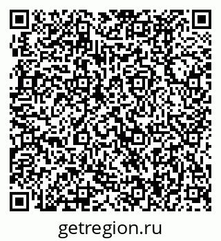 79370494651