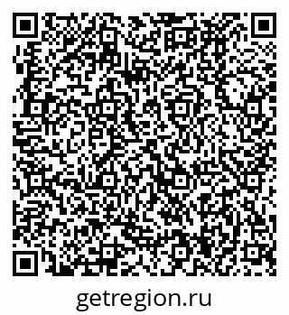 79370494652