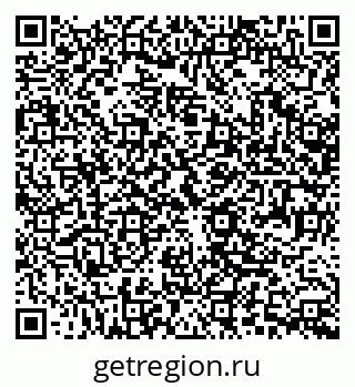 79370494654