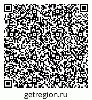 79370494656