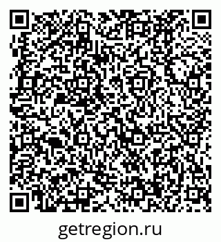 79370494666