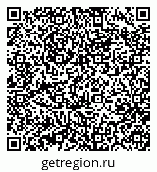 79370494697