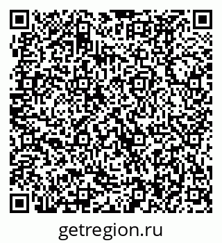 79370494700