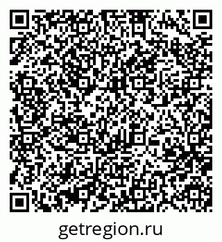 79370494717