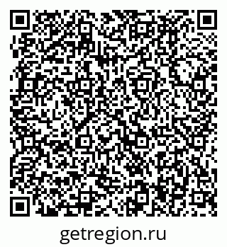 79370494719