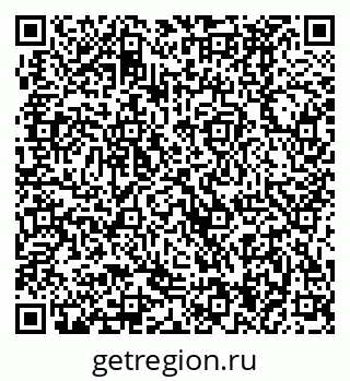 79370494720